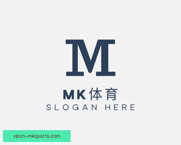 关于MK体育
